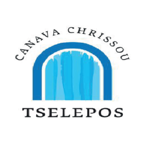 Ktima Tselepos (1)