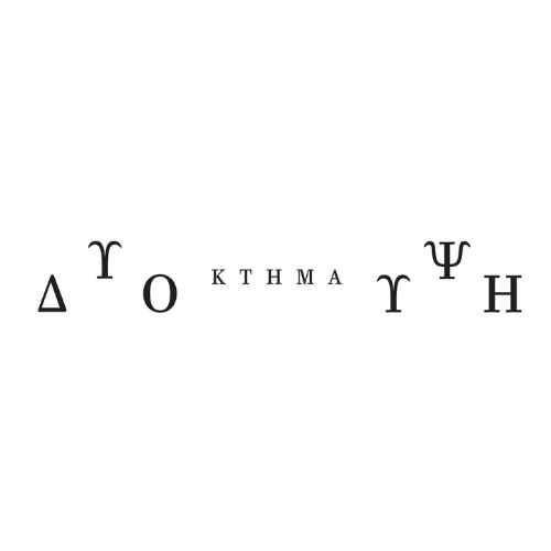 Mikro Ktima Titos (1)